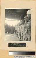 藏品(日俘向我民眾行最敬禮)的圖片
